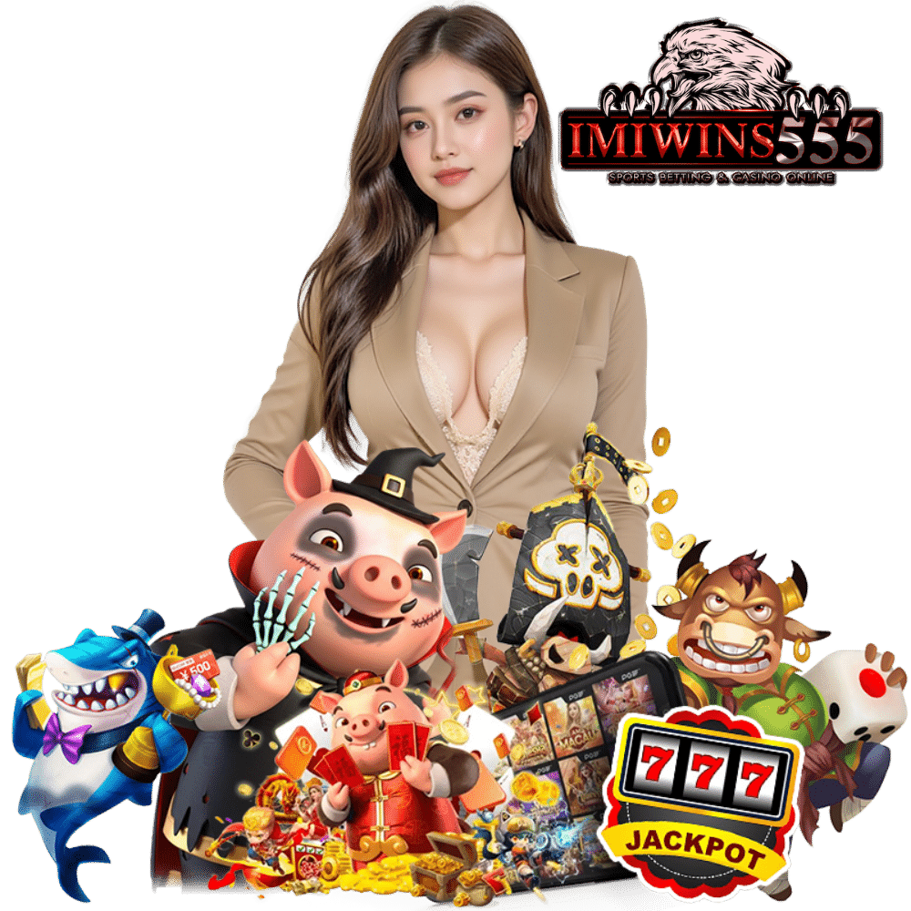 กำไรดี